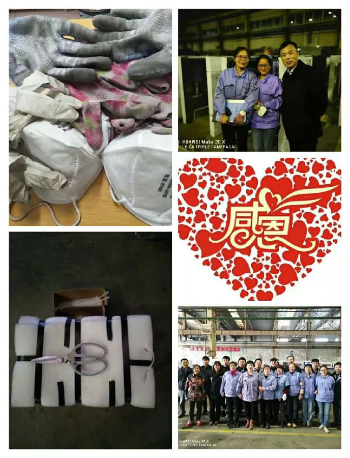 身邊的榜樣 前行的力量2.jpg