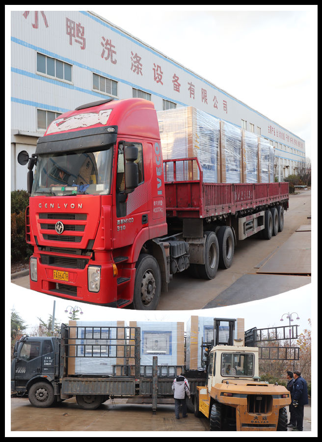 國采之后再創(chuàng)佳績 ——集團(tuán)洗滌機(jī)械公司批量投放新品4.png