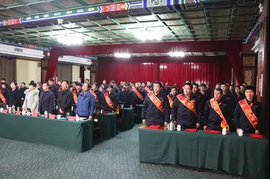 揚(yáng)先進(jìn) 樹典型——小鴨國(guó)采項(xiàng)目表彰大會(huì)隆重召開3.jpg