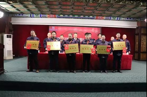 揚(yáng)先進(jìn) 樹典型——小鴨國(guó)采項(xiàng)目表彰大會(huì)隆重召開7.jpg